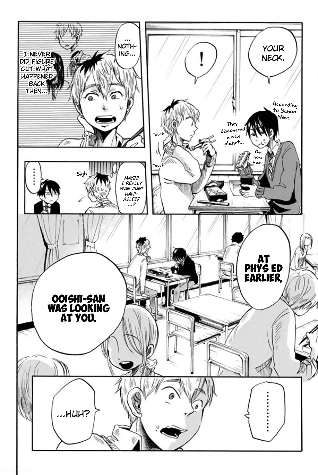 Ginga wa Kanojo Hodo ni I heard that you have a crush on me. 第6页