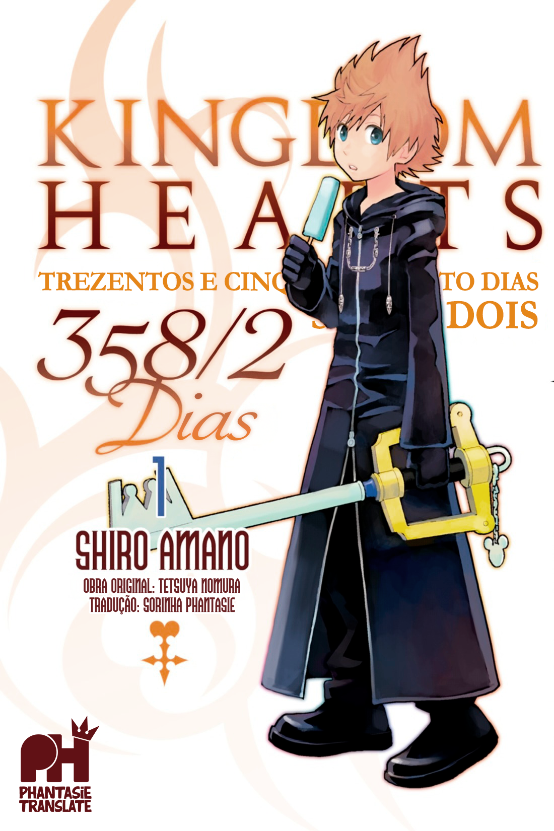 Kingdom Hearts 358/2 Days 第1页
