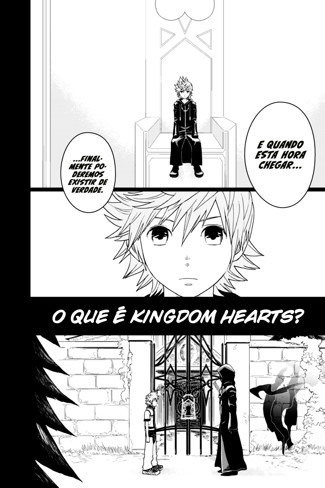 Kingdom Hearts 358/2 Days 第5页