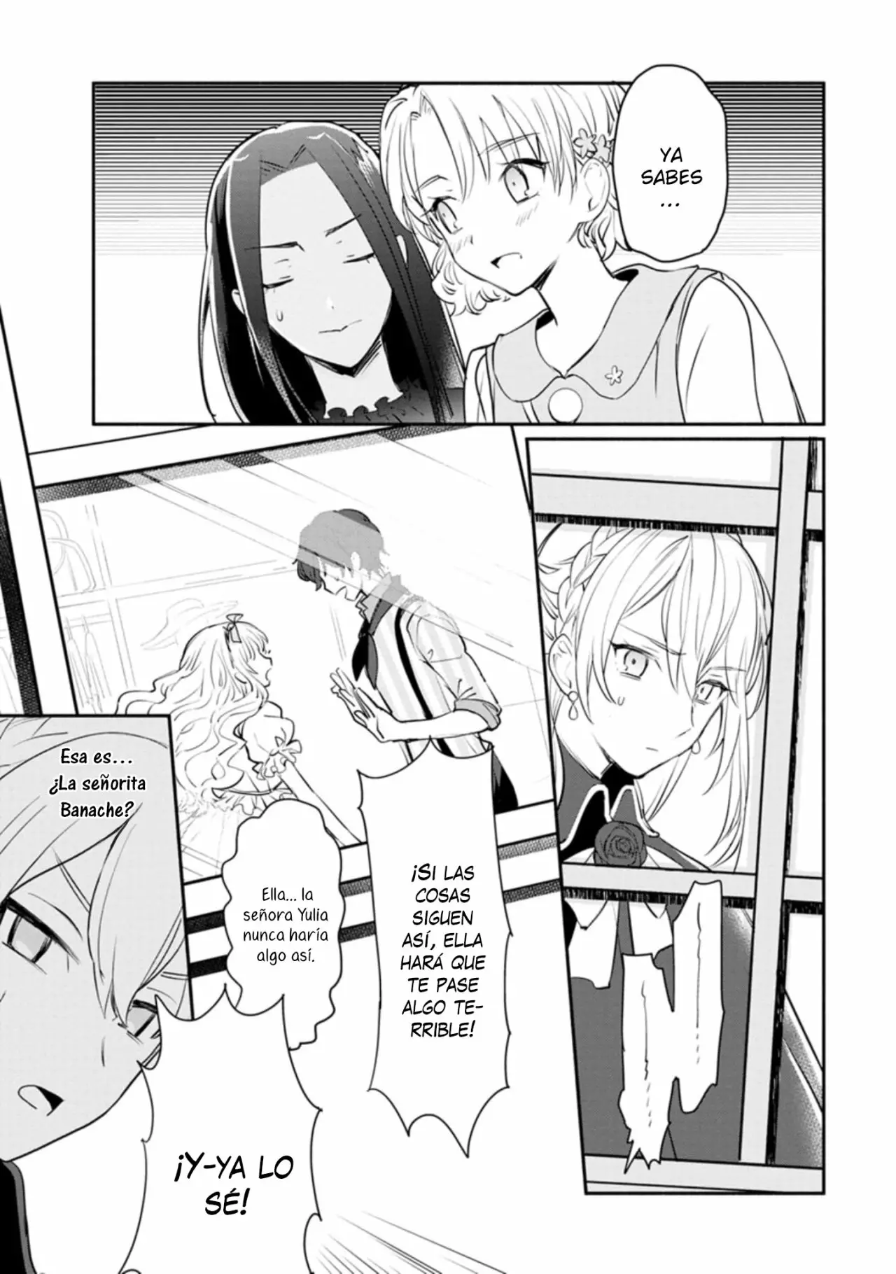 Mochiron, Isharyou Seikyuu Itashimasu! Vol. 1 Ch. 3 第23页