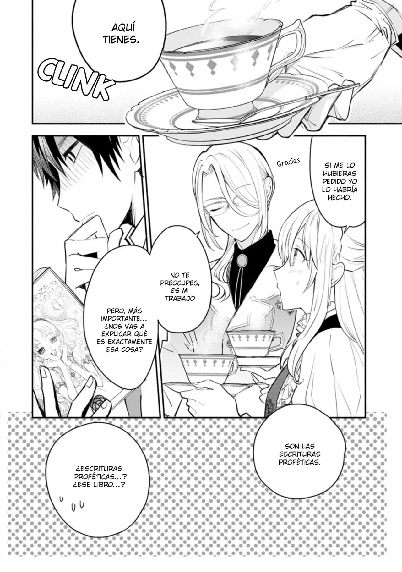Mochiron, Isharyou Seikyuu Itashimasu! Vol. 1 Ch. 3 第4页