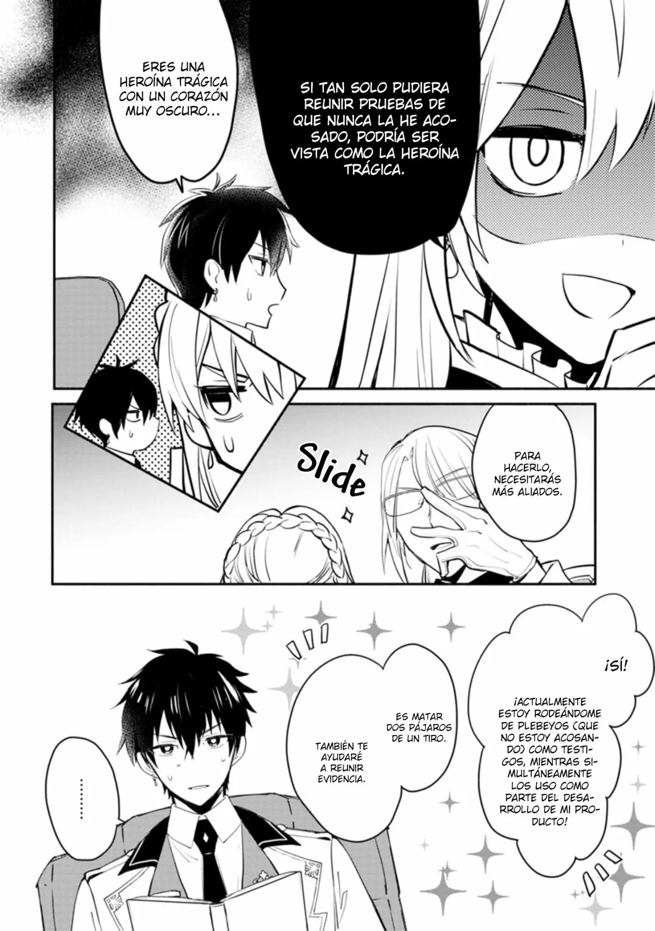 Mochiron, Isharyou Seikyuu Itashimasu! Vol. 1 Ch. 3 第8页