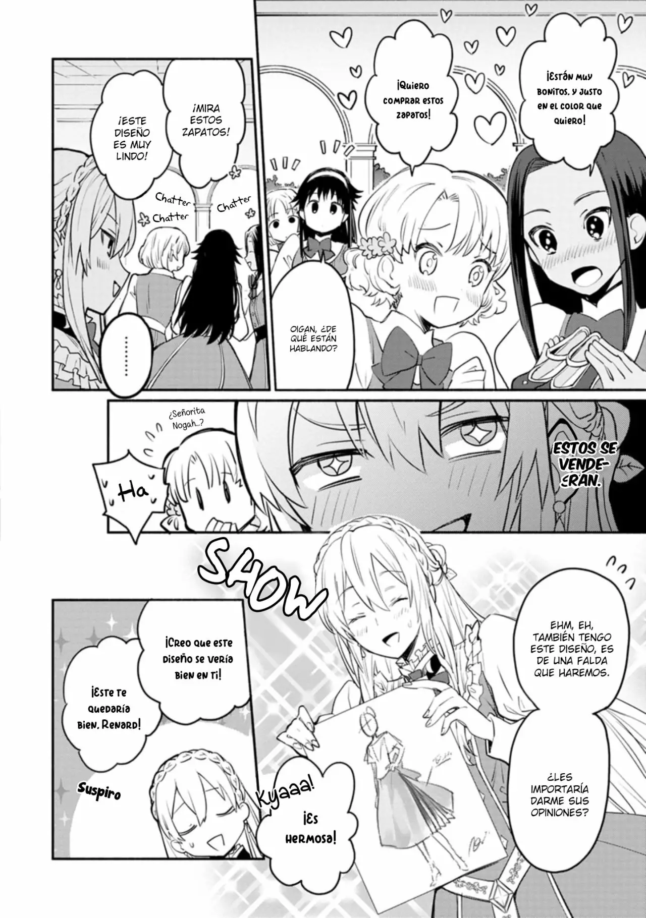 Mochiron, Isharyou Seikyuu Itashimasu! Vol. 1 Ch. 3 第10页