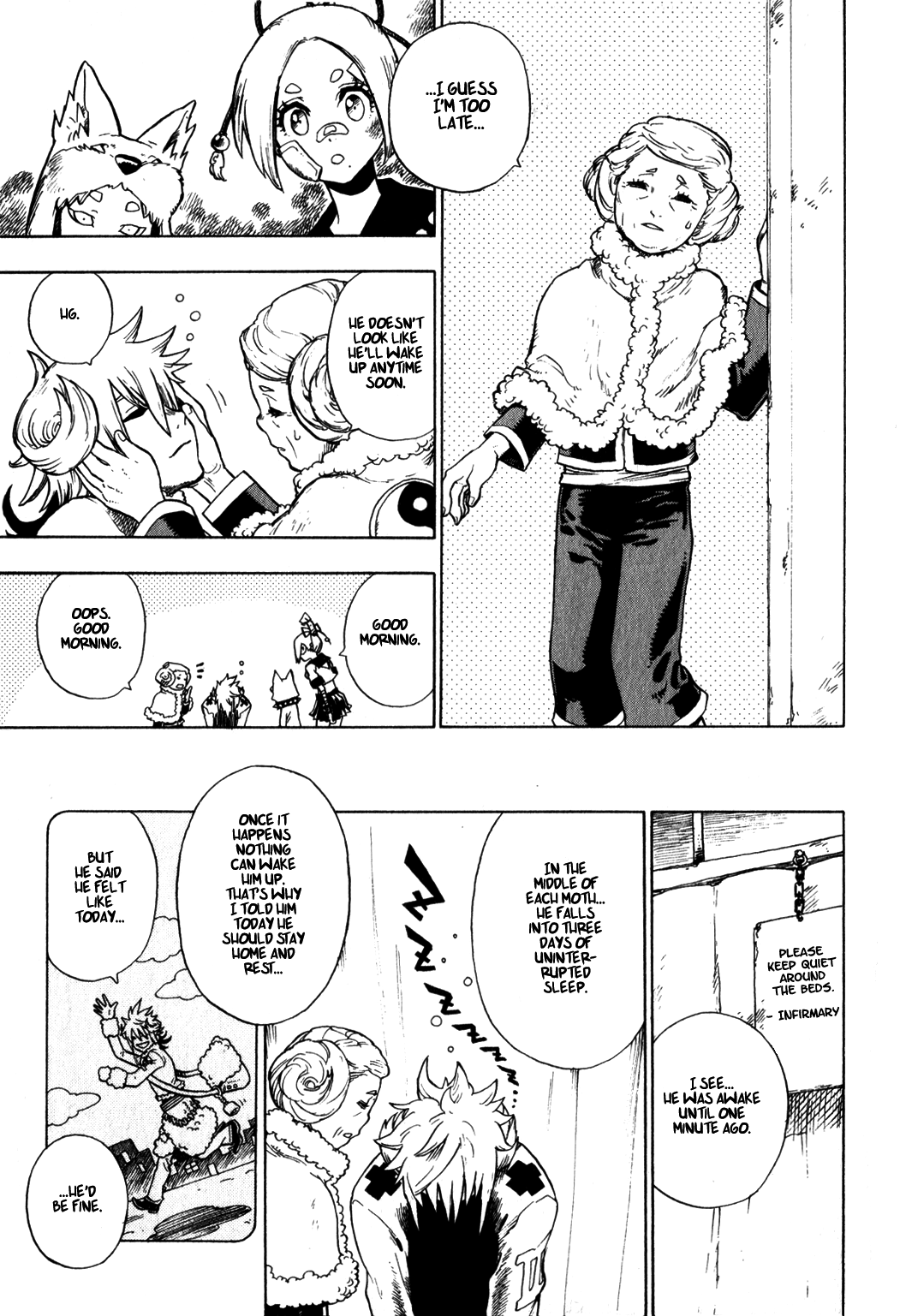 Yaoyorozu Girl The Senpai Who Sleeps in the School Infirmary 第13页