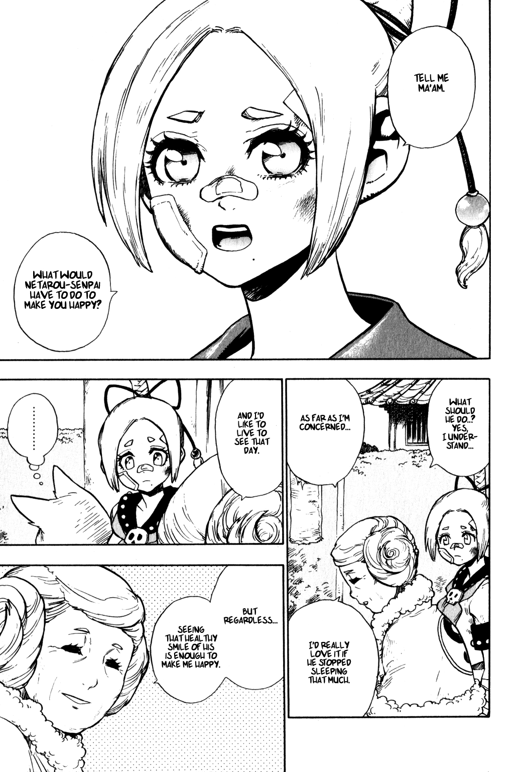 Yaoyorozu Girl The Senpai Who Sleeps in the School Infirmary 第17页