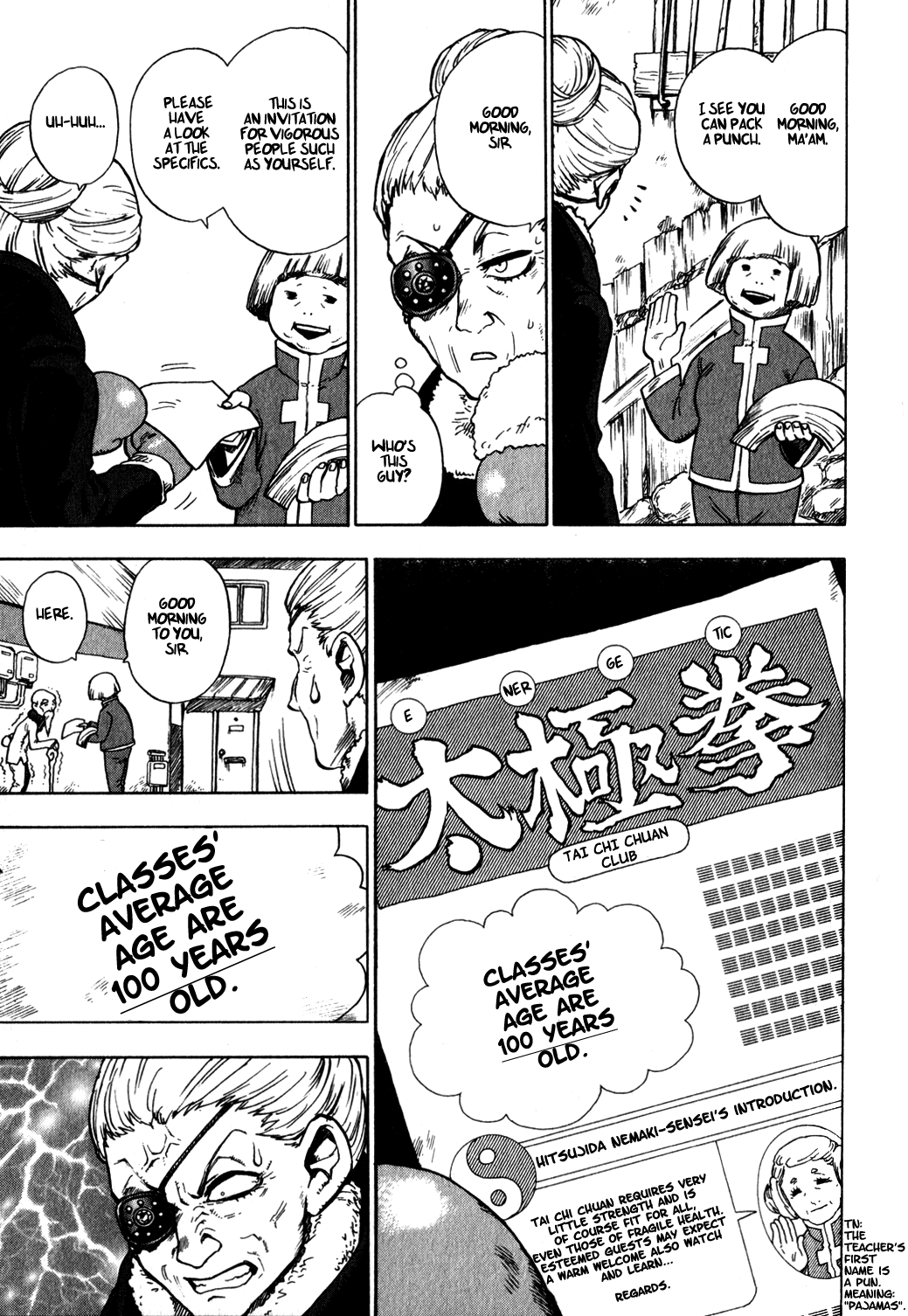 Yaoyorozu Girl The Senpai Who Sleeps in the School Infirmary 第3页
