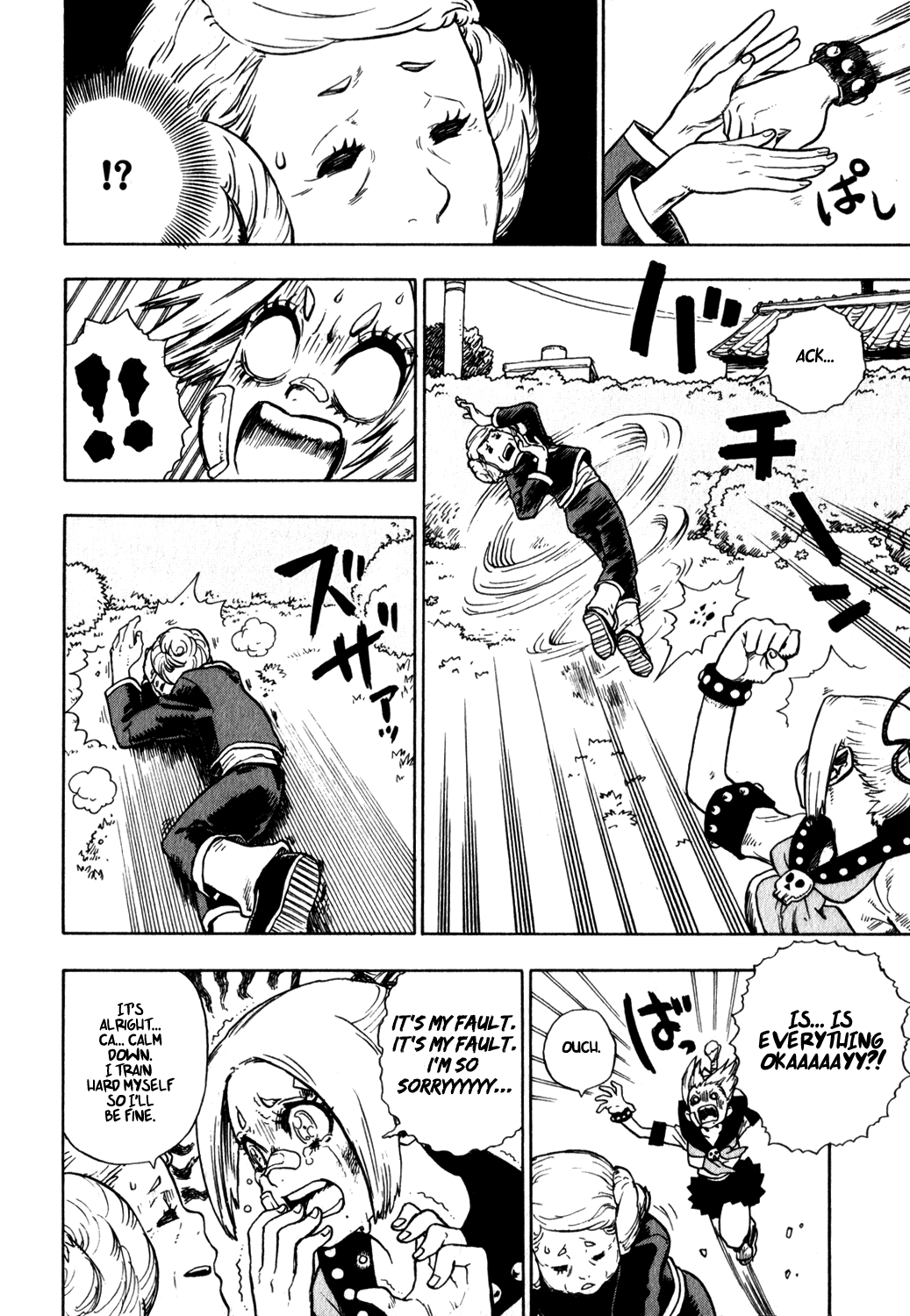 Yaoyorozu Girl The Senpai Who Sleeps in the School Infirmary 第22页