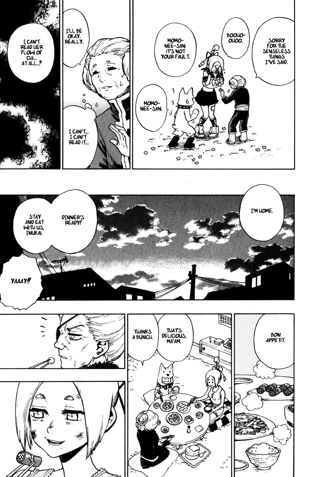 Yaoyorozu Girl The Senpai Who Sleeps in the School Infirmary 第23页
