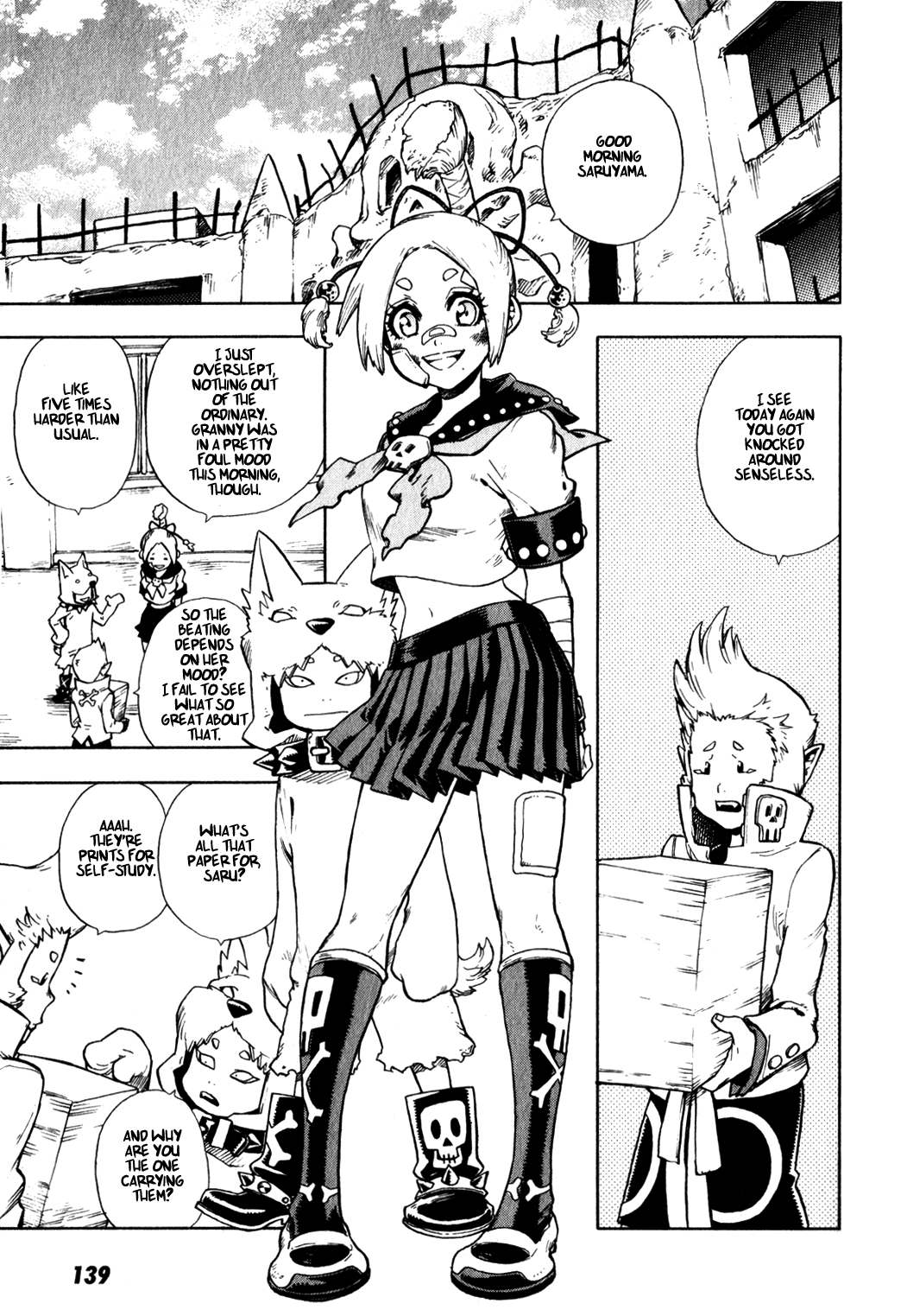 Yaoyorozu Girl The Senpai Who Sleeps in the School Infirmary 第5页