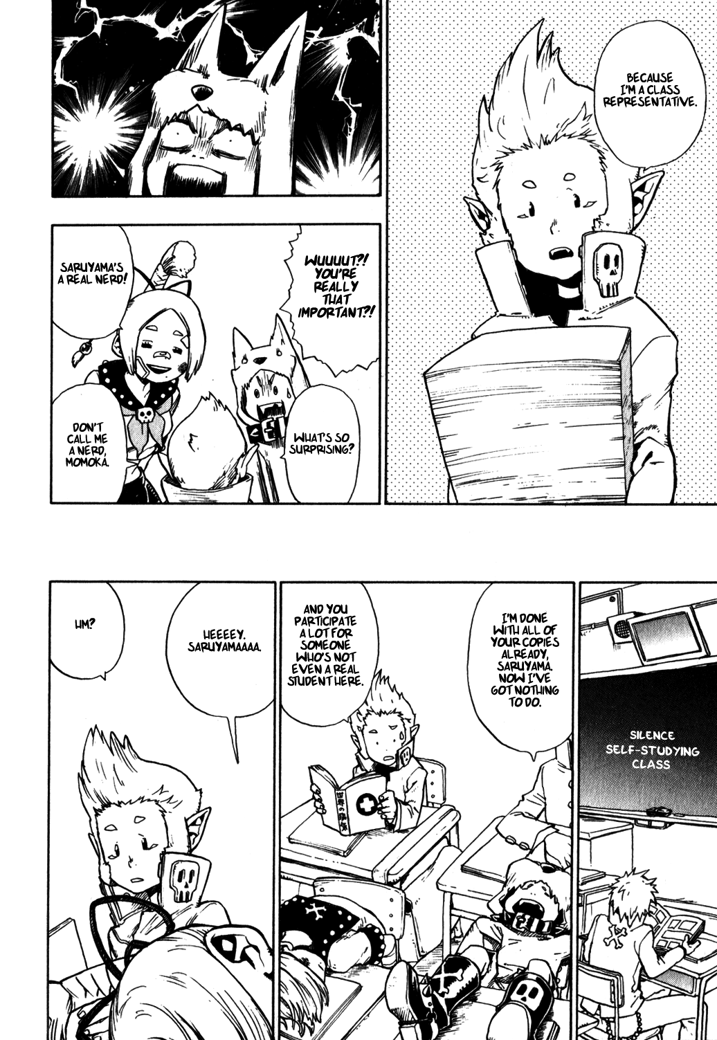 Yaoyorozu Girl The Senpai Who Sleeps in the School Infirmary 第6页