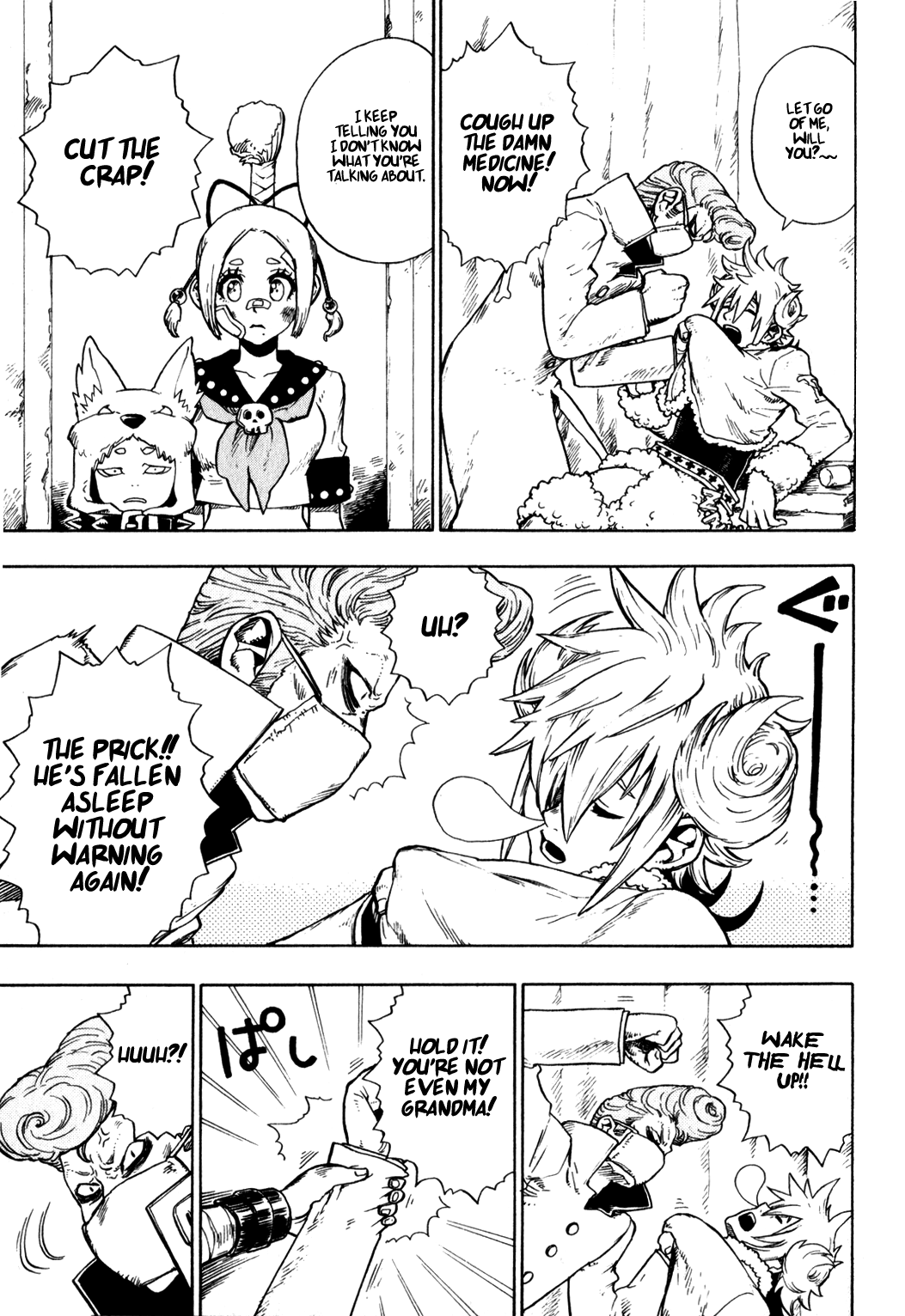 Yaoyorozu Girl The Senpai Who Sleeps in the School Infirmary 第9页