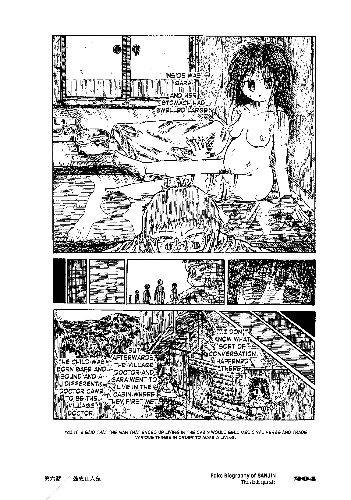 Gishi Sanjinden Falsified History: An Account of the Sanjin (Fake Biography of SANJIN) 第37页