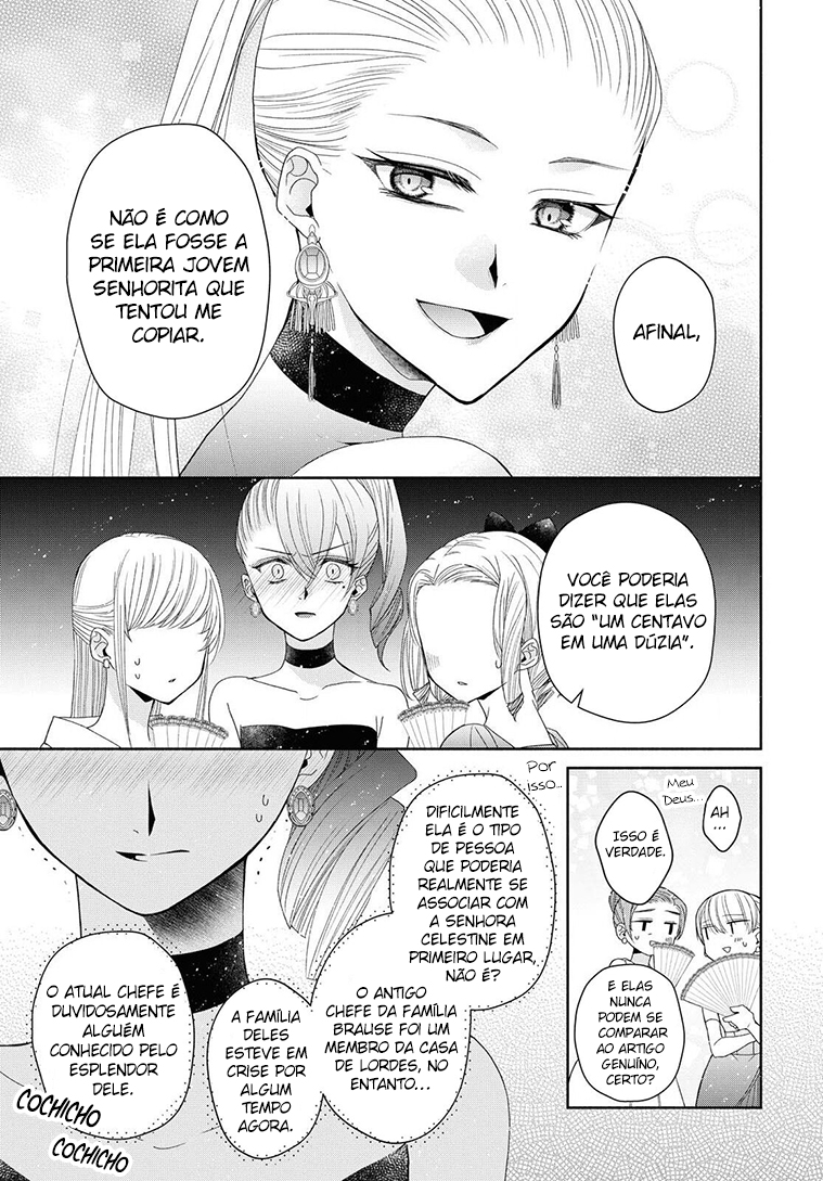 Aku no Kadou o Ikimashou Vol. 1 Ch. 3 第11页