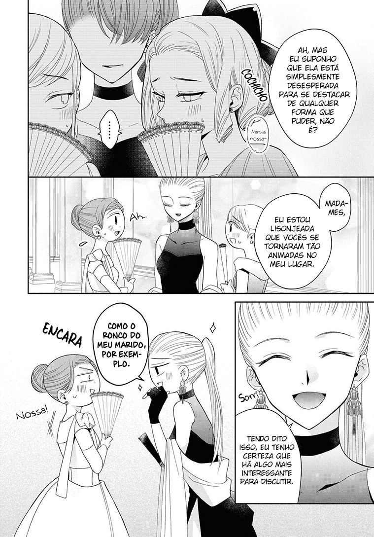 Aku no Kadou o Ikimashou Vol. 1 Ch. 3 第12页