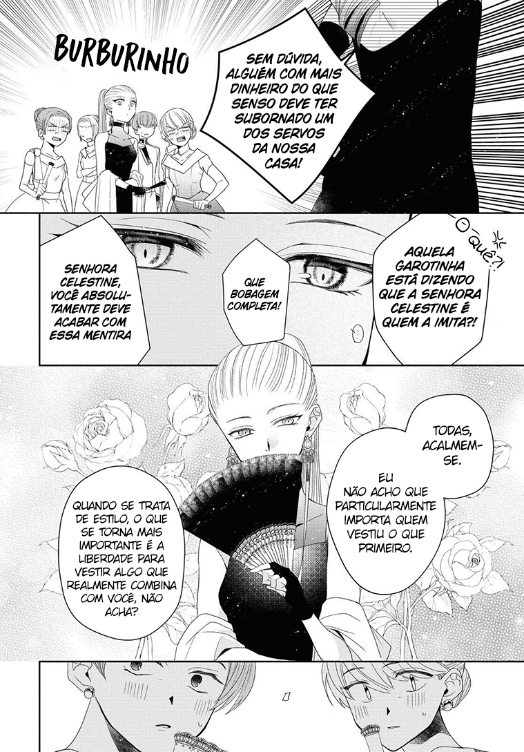 Aku no Kadou o Ikimashou Vol. 1 Ch. 3 第16页