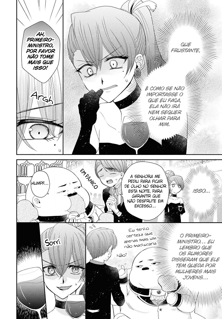 Aku no Kadou o Ikimashou Vol. 1 Ch. 3 第18页