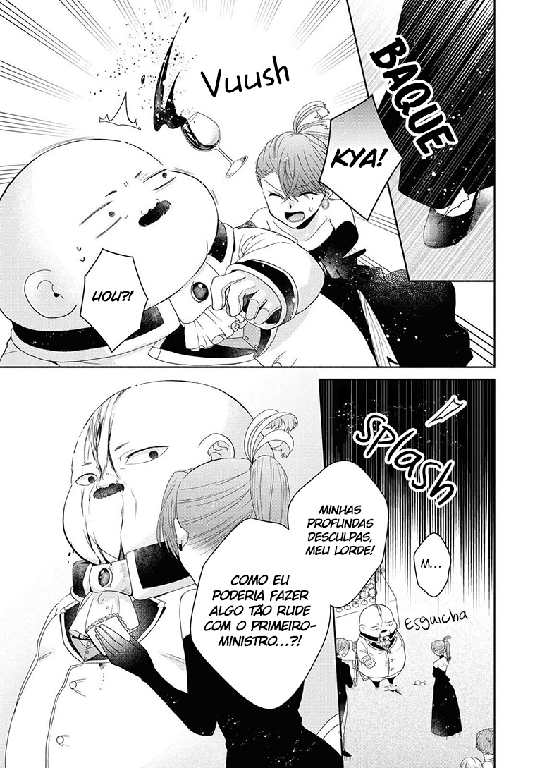 Aku no Kadou o Ikimashou Vol. 1 Ch. 3 第19页