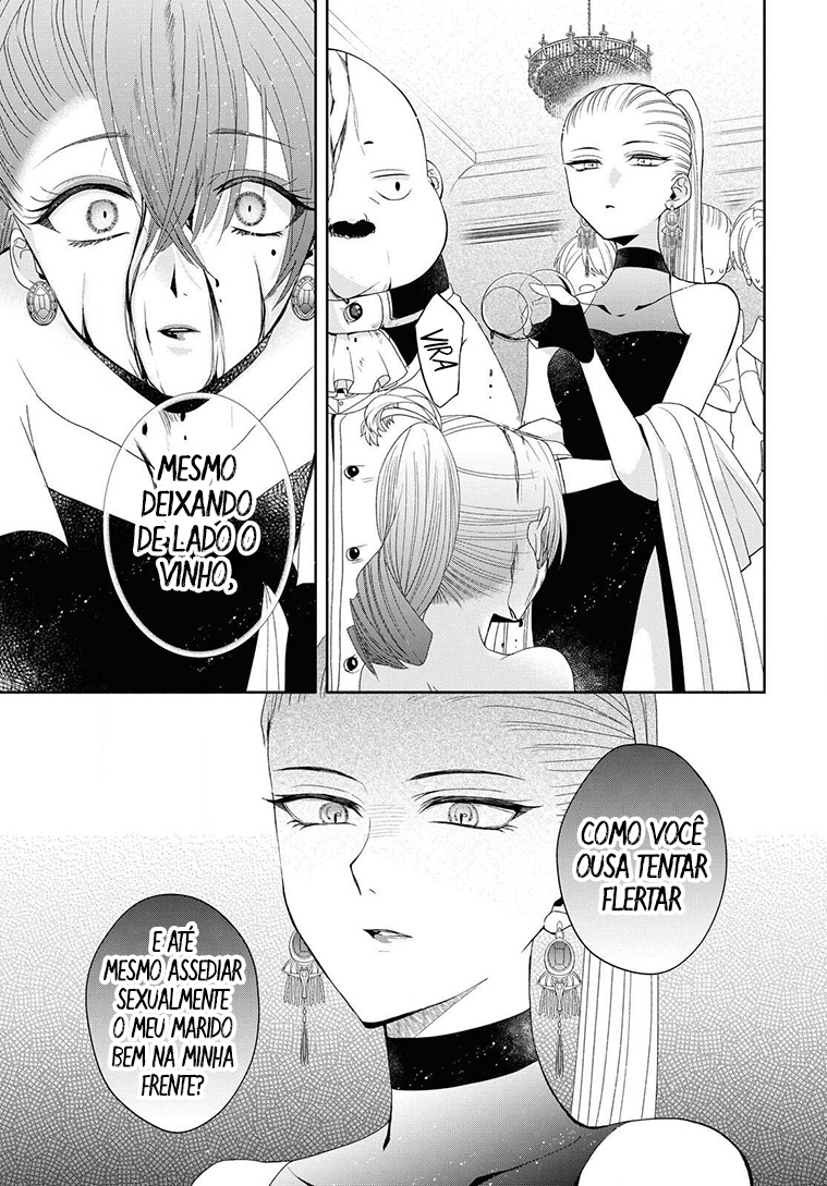 Aku no Kadou o Ikimashou Vol. 1 Ch. 3 第23页