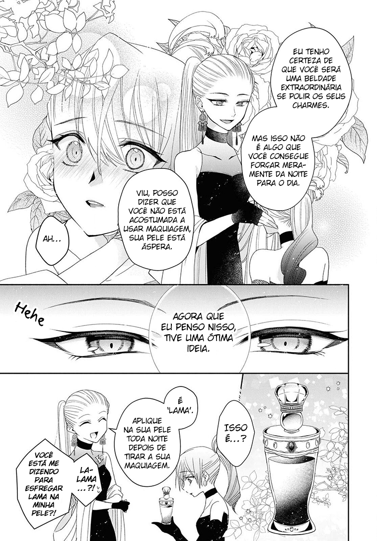 Aku no Kadou o Ikimashou Vol. 1 Ch. 3 第27页