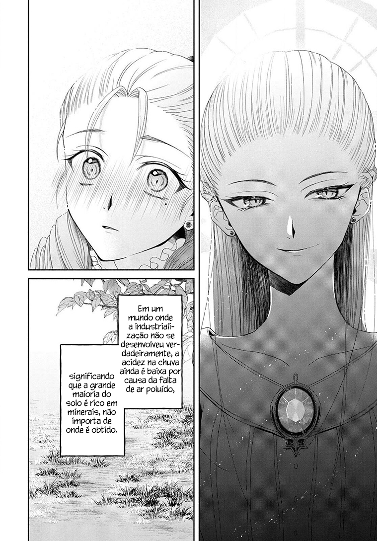 Aku no Kadou o Ikimashou Vol. 1 Ch. 3 第34页