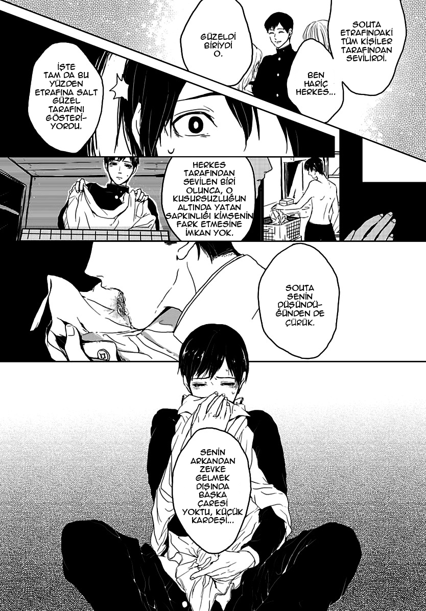 Samenai Yume Ch. 2 第11页