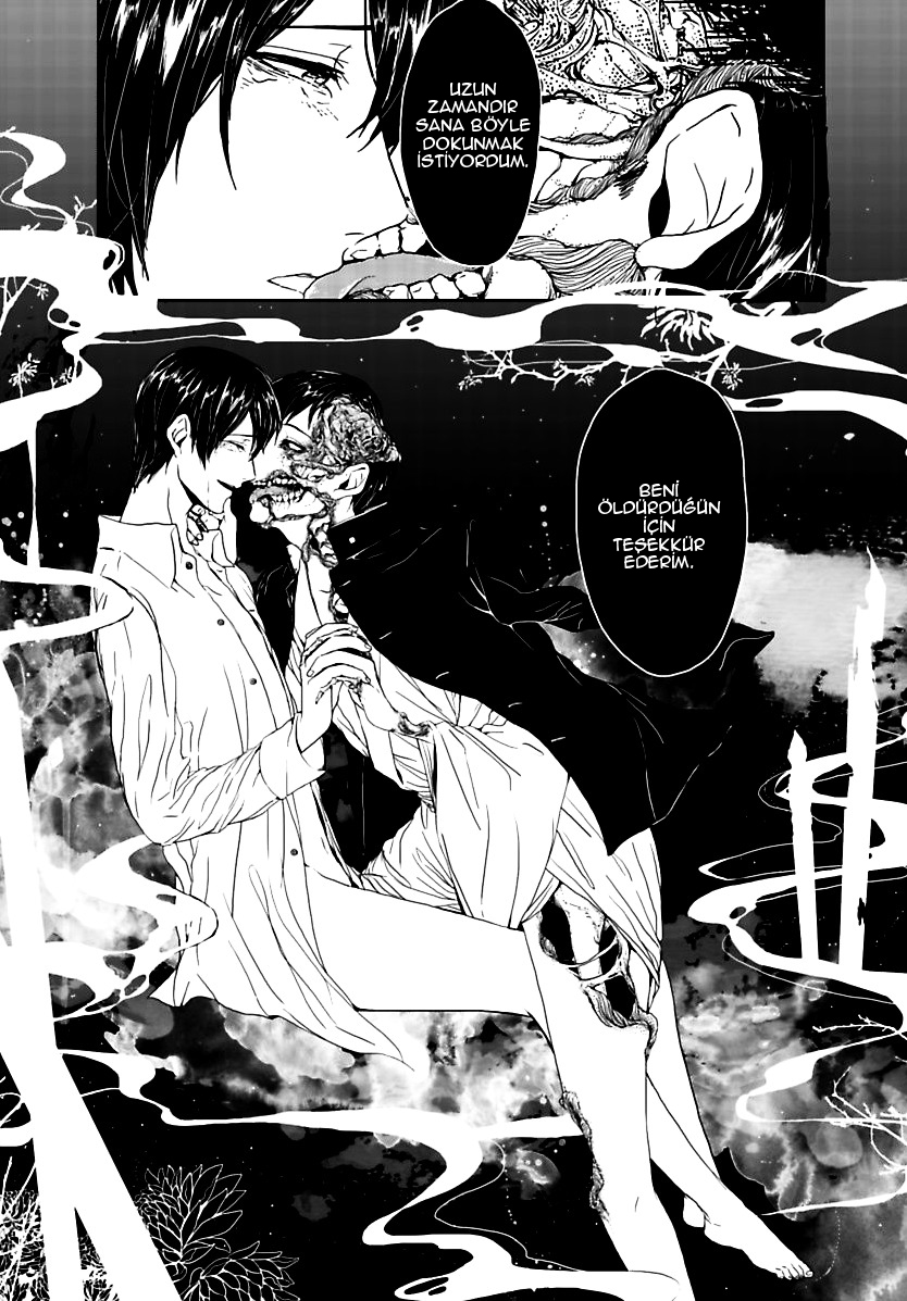 Samenai Yume Ch. 2 第15页