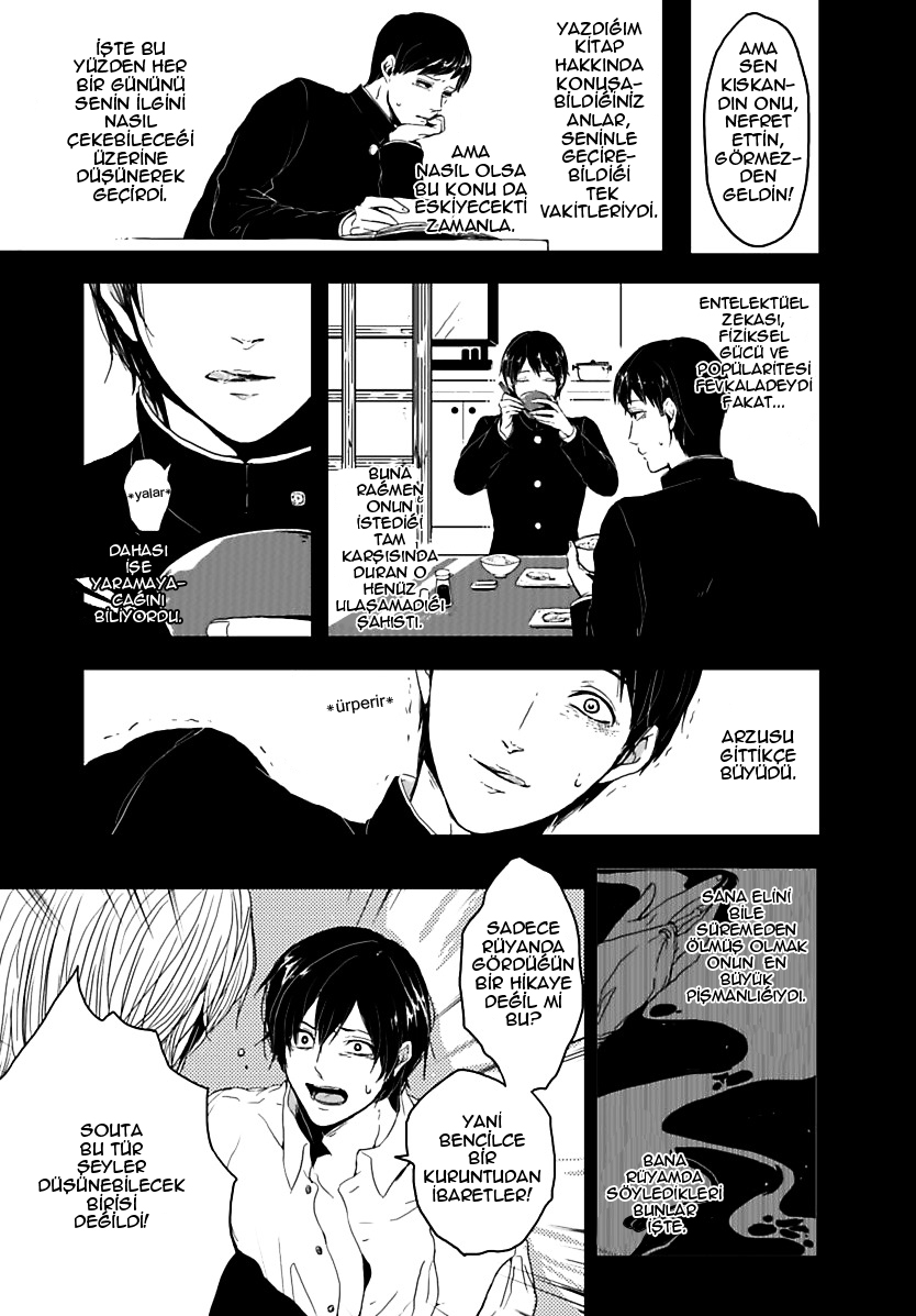Samenai Yume Ch. 2 第10页