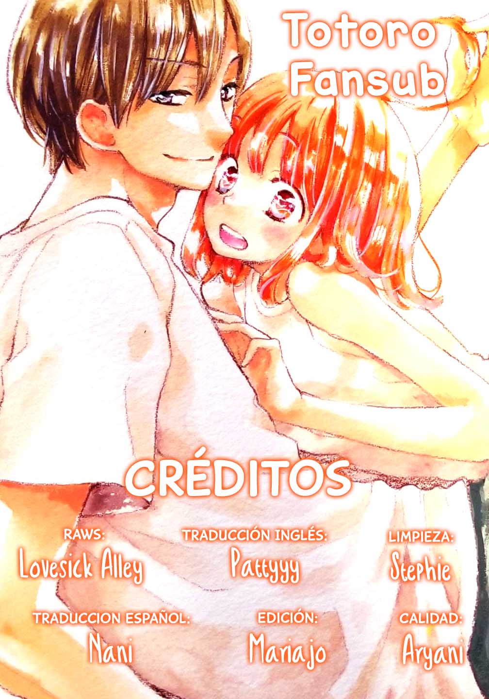 Daifuku-chan to Ouji-sama Vol. 1 Ch. 4 第2页