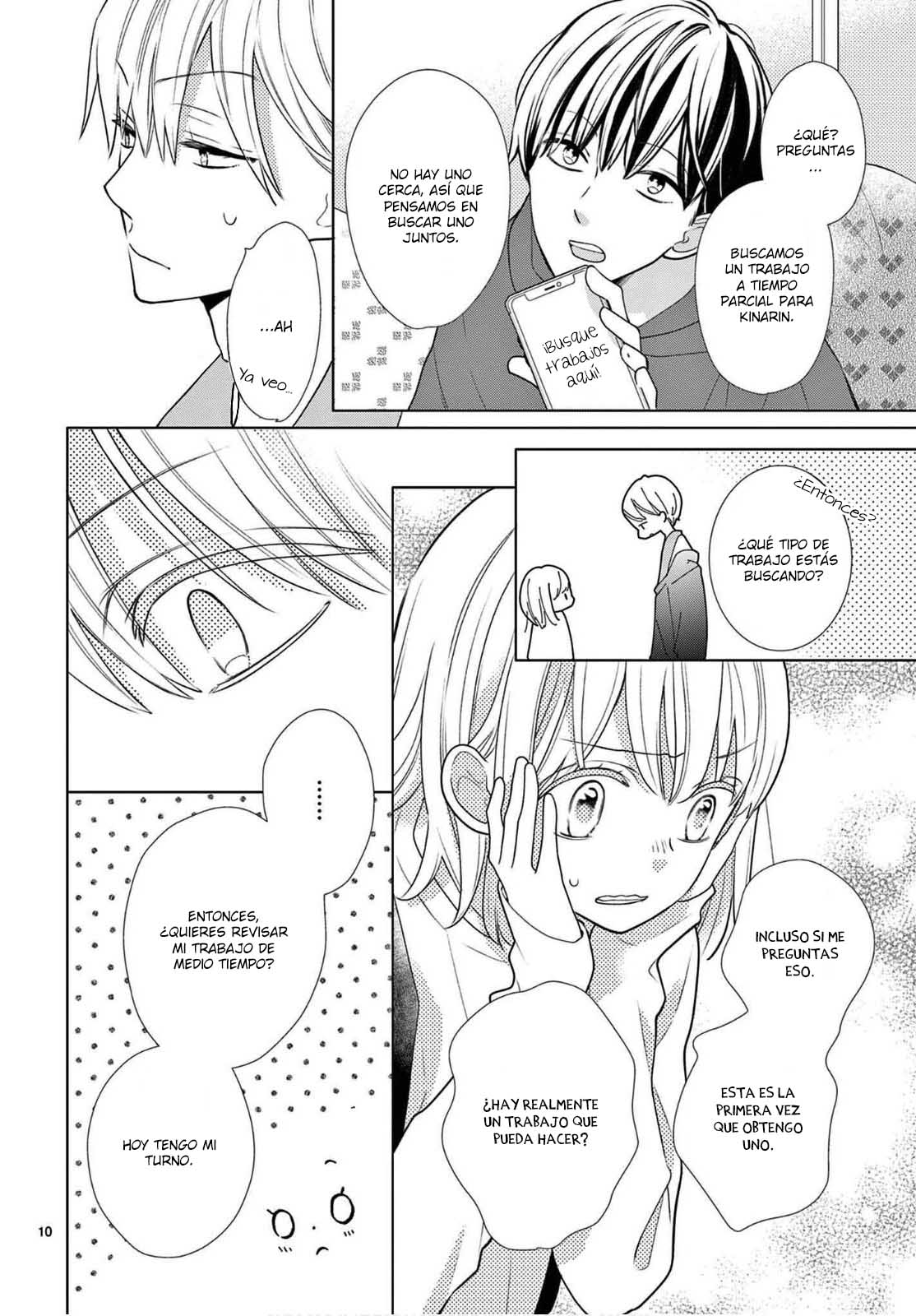 Daifuku-chan to Ouji-sama Vol. 1 Ch. 4 第12页