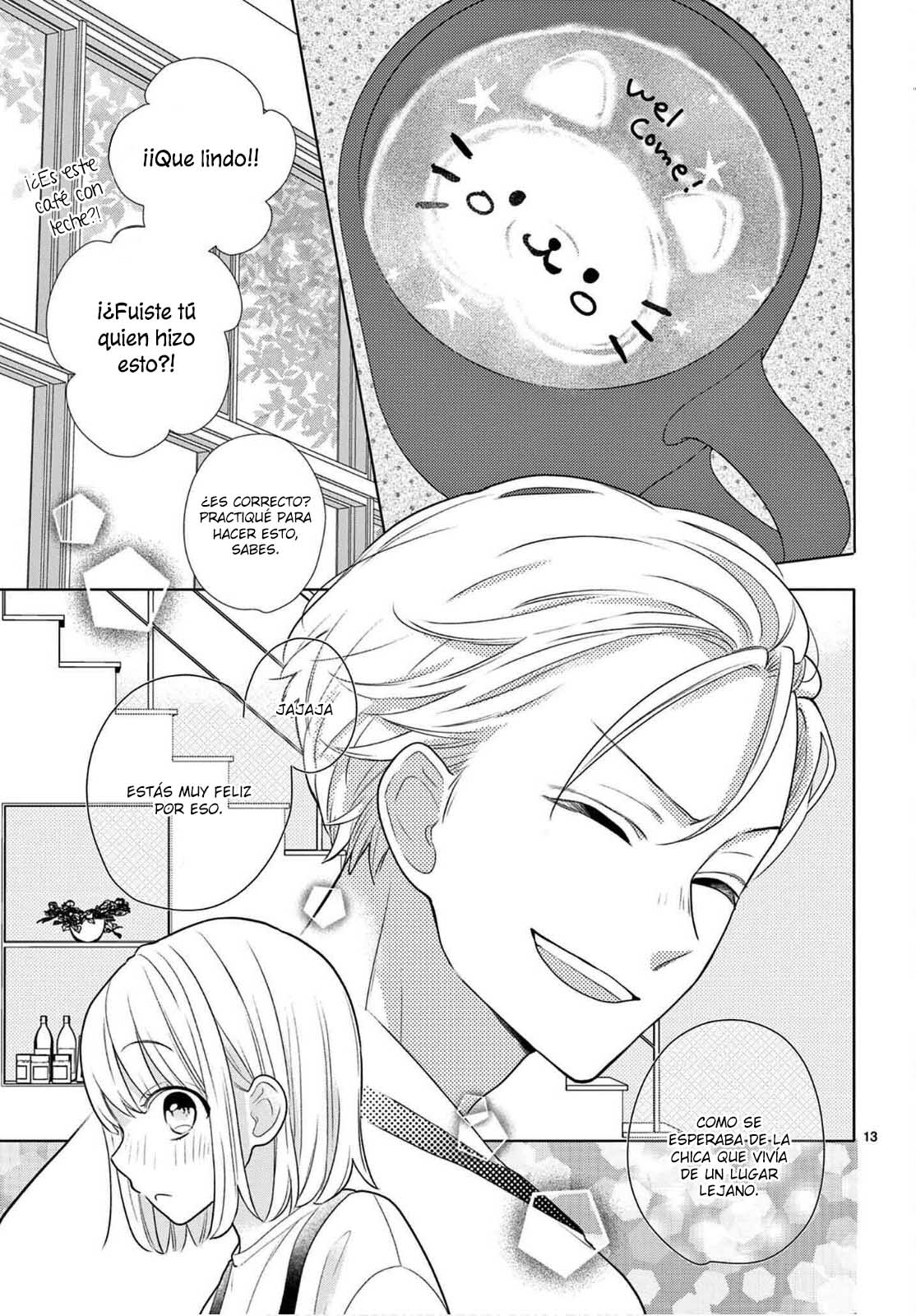 Daifuku-chan to Ouji-sama Vol. 1 Ch. 4 第15页
