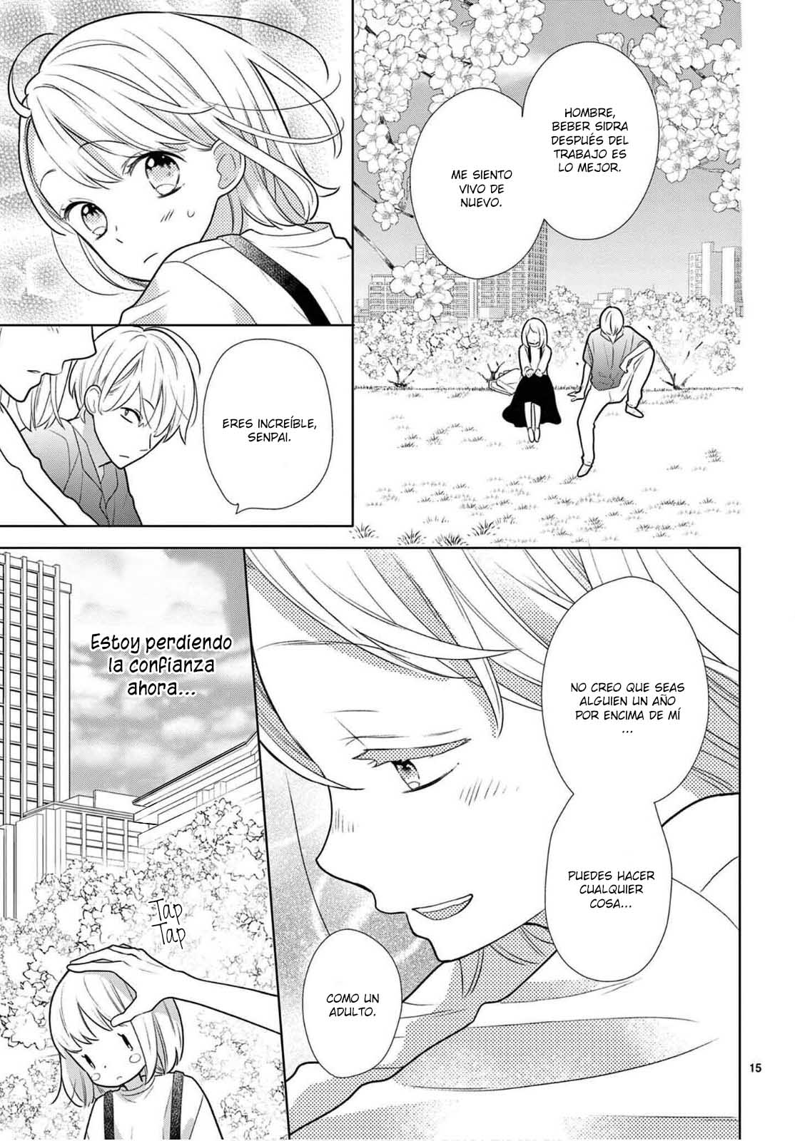 Daifuku-chan to Ouji-sama Vol. 1 Ch. 4 第17页