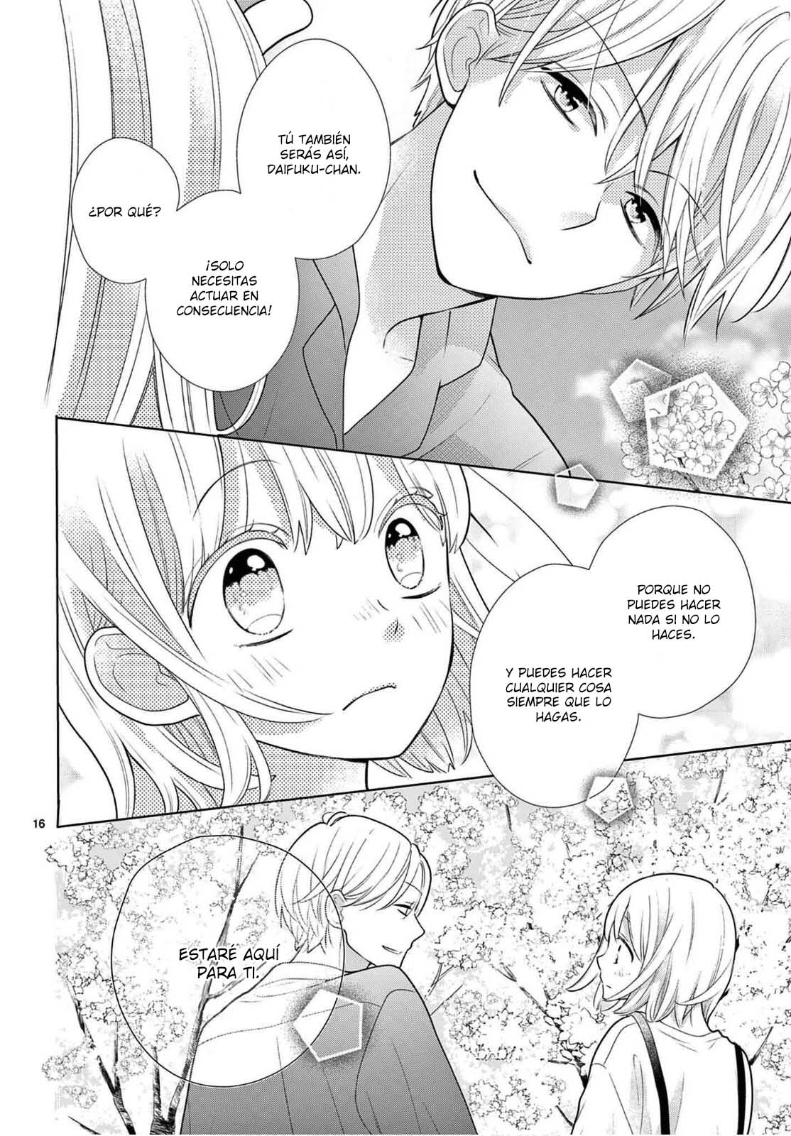 Daifuku-chan to Ouji-sama Vol. 1 Ch. 4 第18页