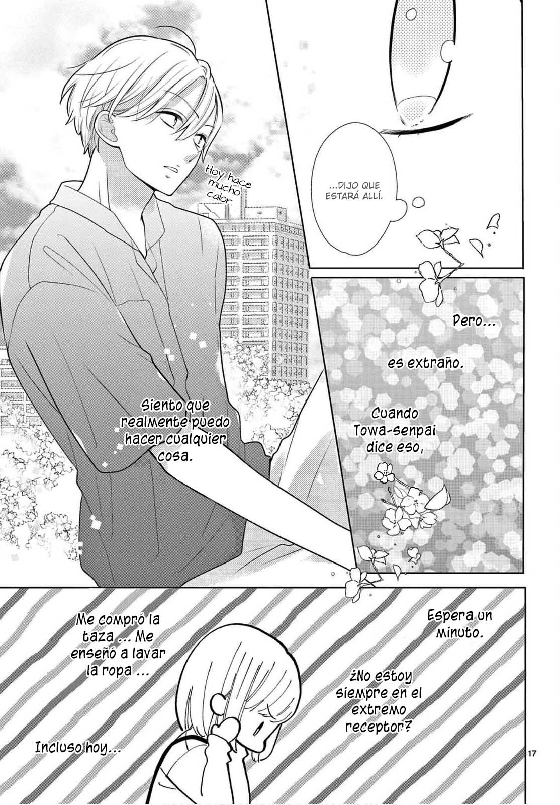 Daifuku-chan to Ouji-sama Vol. 1 Ch. 4 第19页