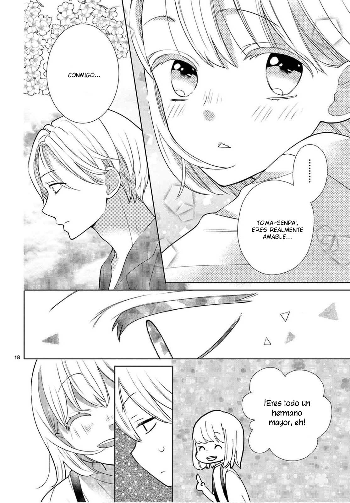 Daifuku-chan to Ouji-sama Vol. 1 Ch. 4 第20页