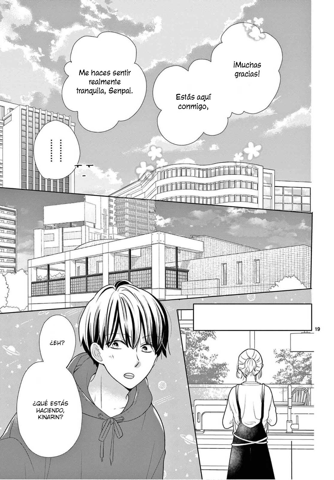 Daifuku-chan to Ouji-sama Vol. 1 Ch. 4 第21页