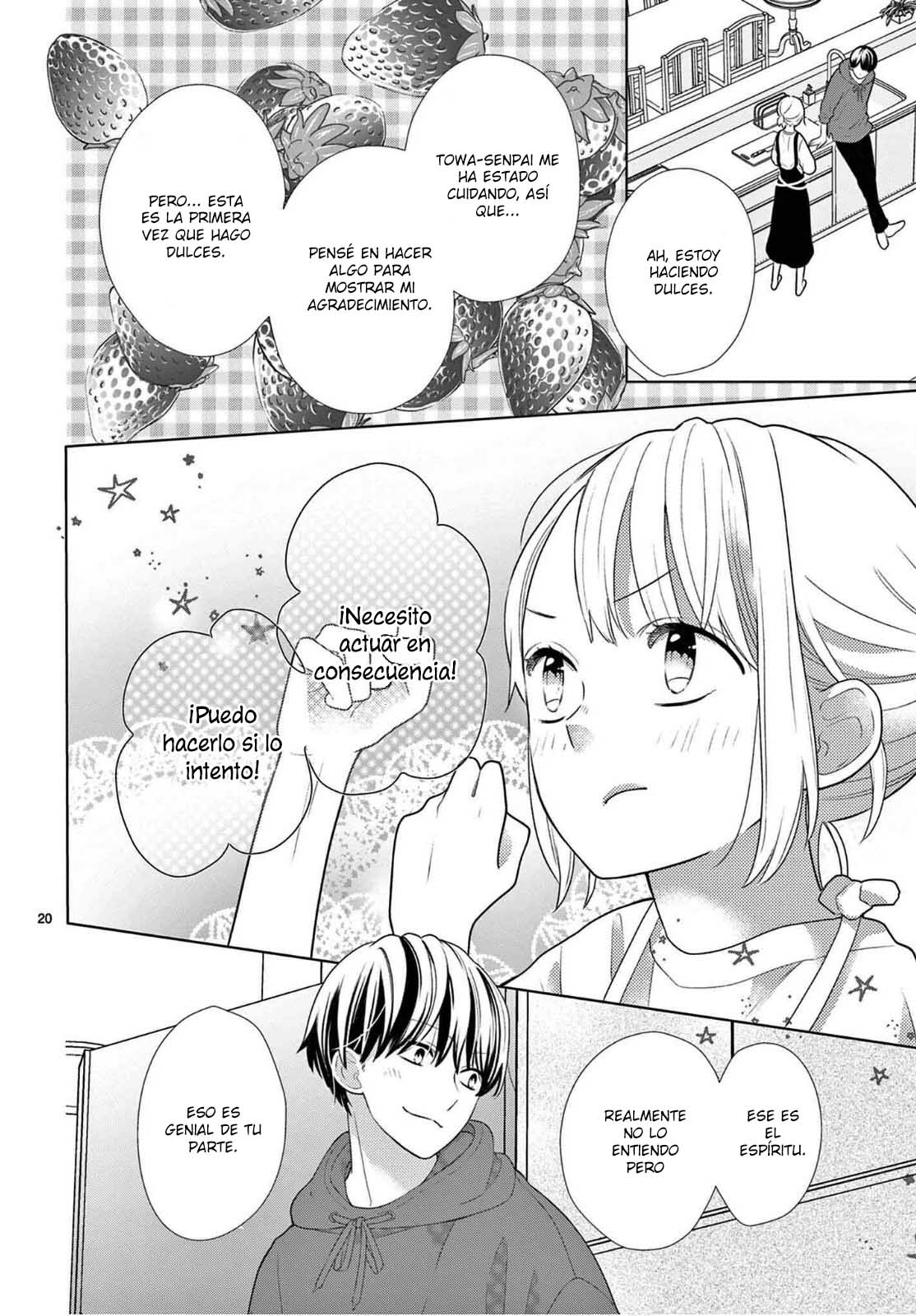 Daifuku-chan to Ouji-sama Vol. 1 Ch. 4 第22页