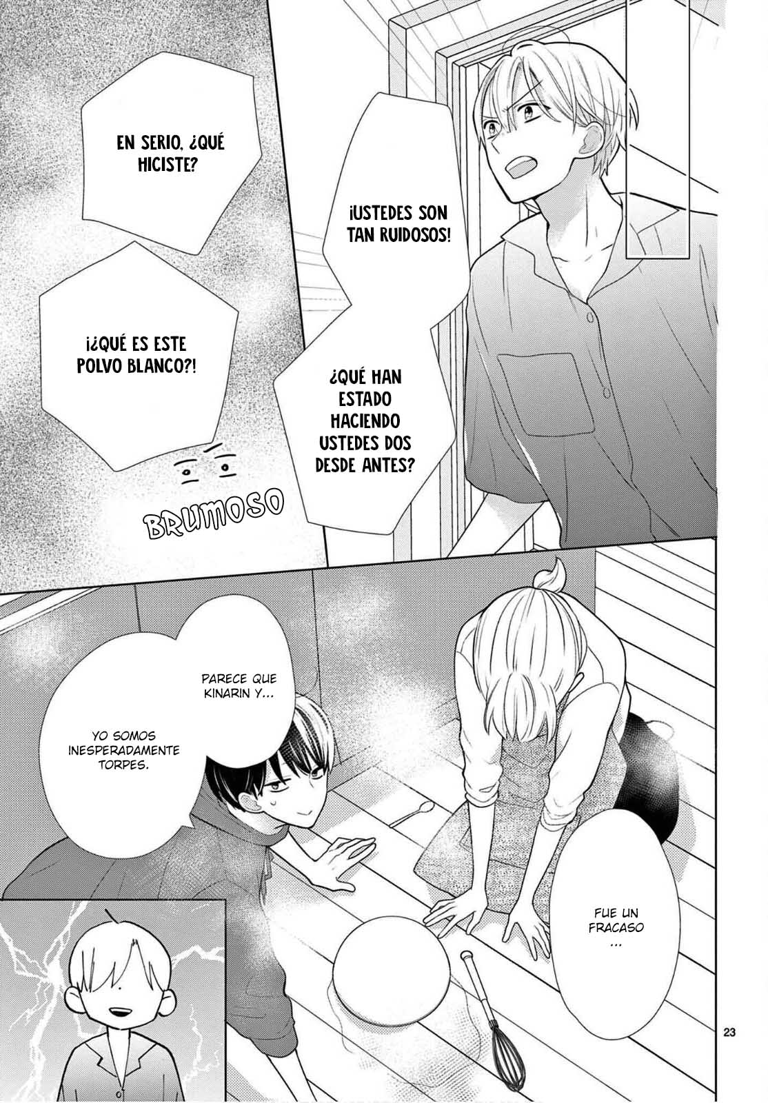 Daifuku-chan to Ouji-sama Vol. 1 Ch. 4 第25页