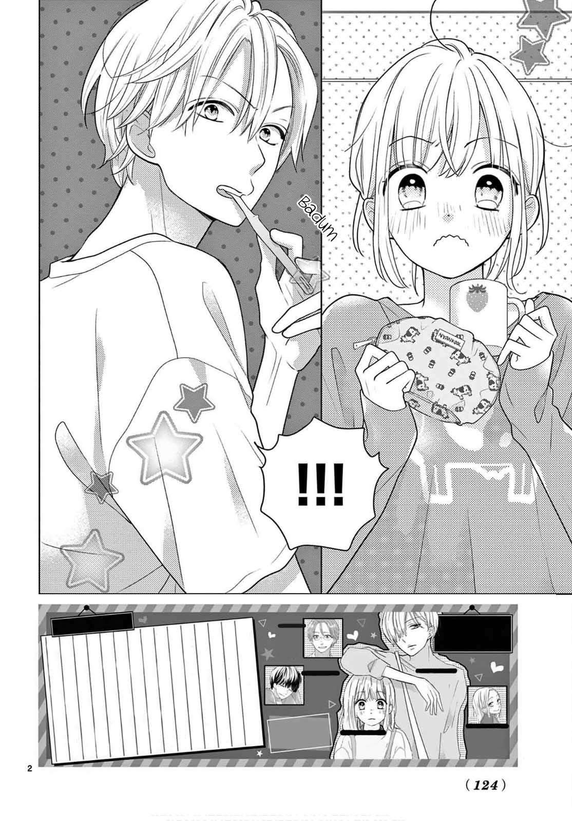 Daifuku-chan to Ouji-sama Vol. 1 Ch. 4 第4页