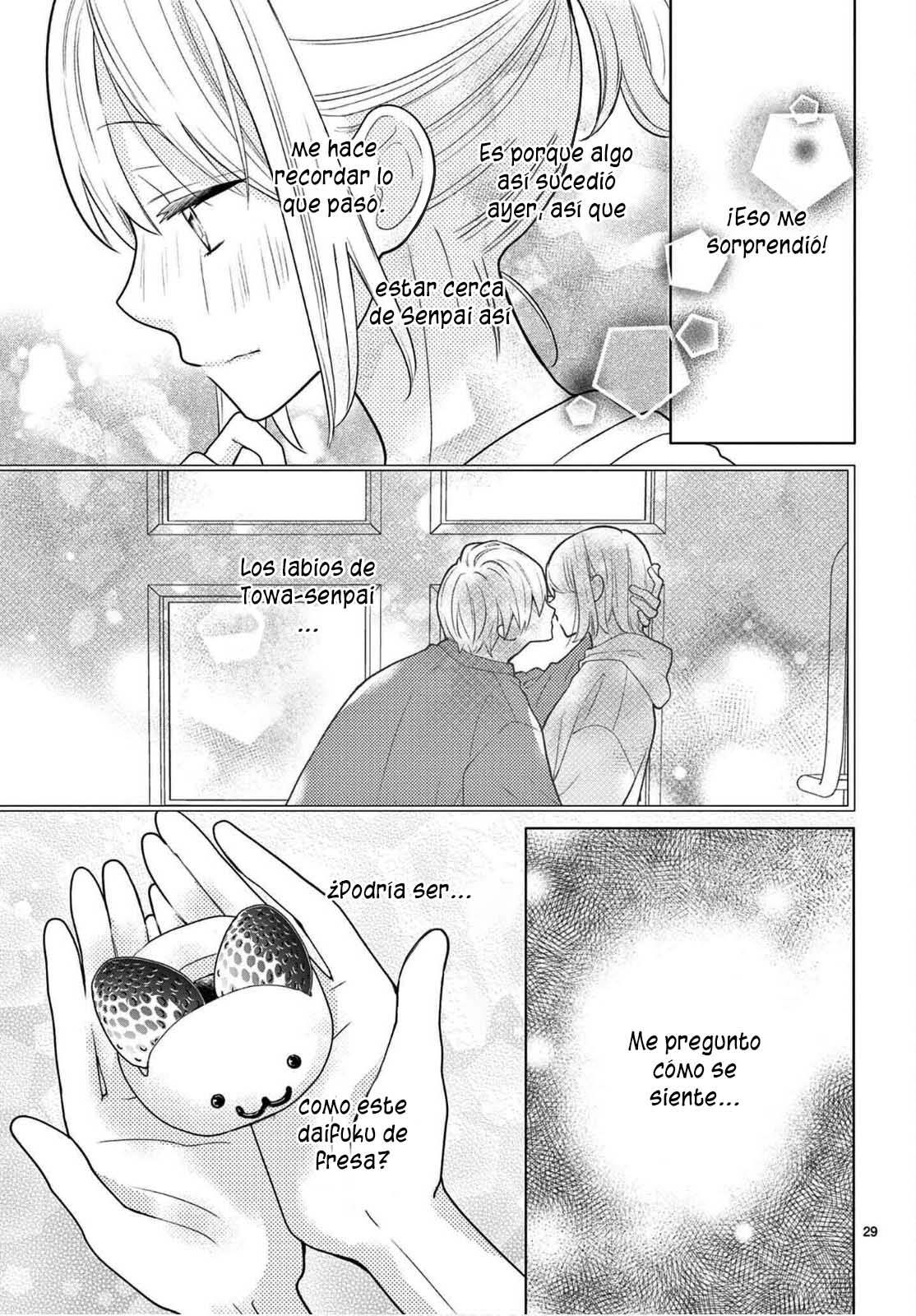 Daifuku-chan to Ouji-sama Vol. 1 Ch. 4 第31页