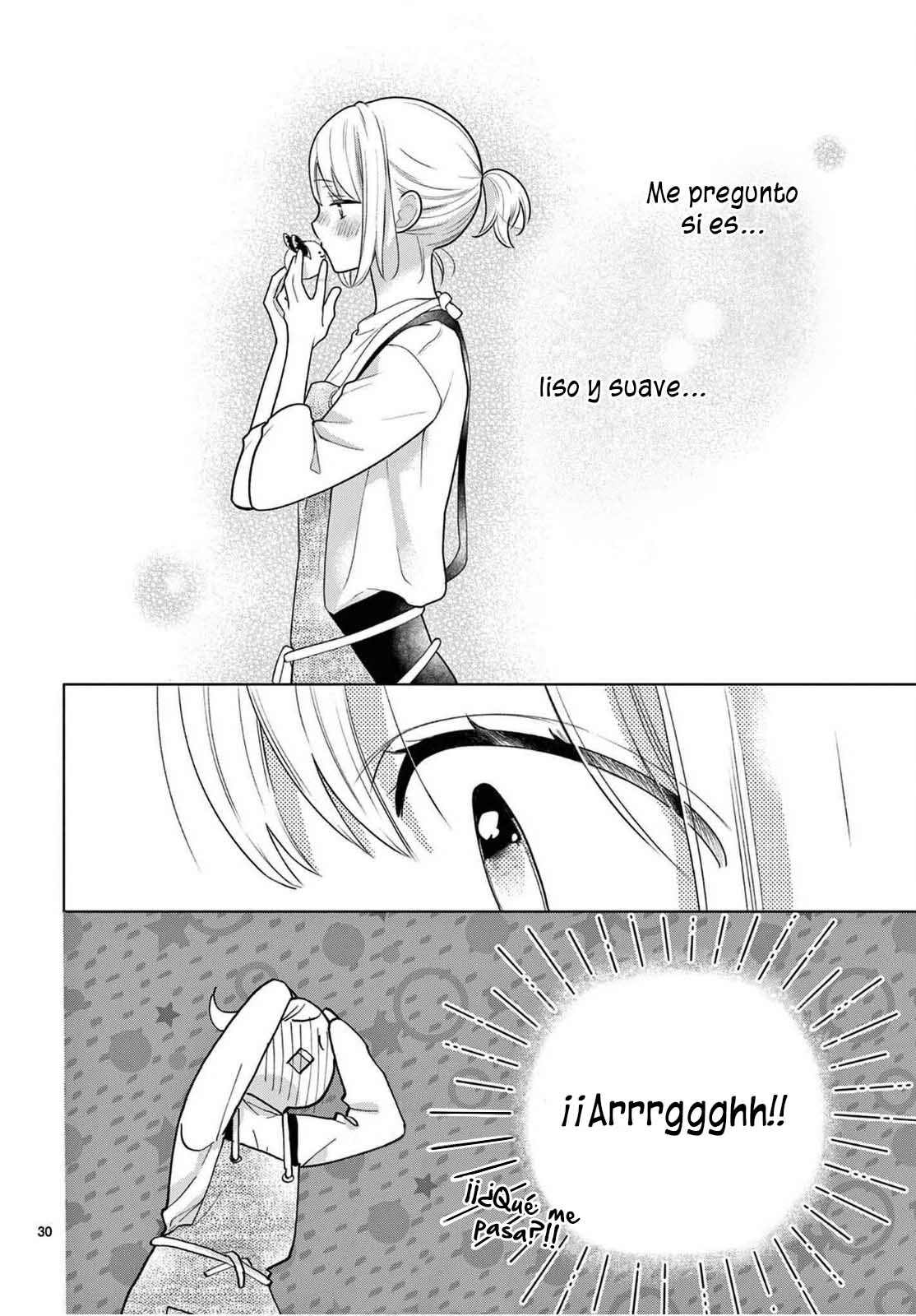 Daifuku-chan to Ouji-sama Vol. 1 Ch. 4 第32页