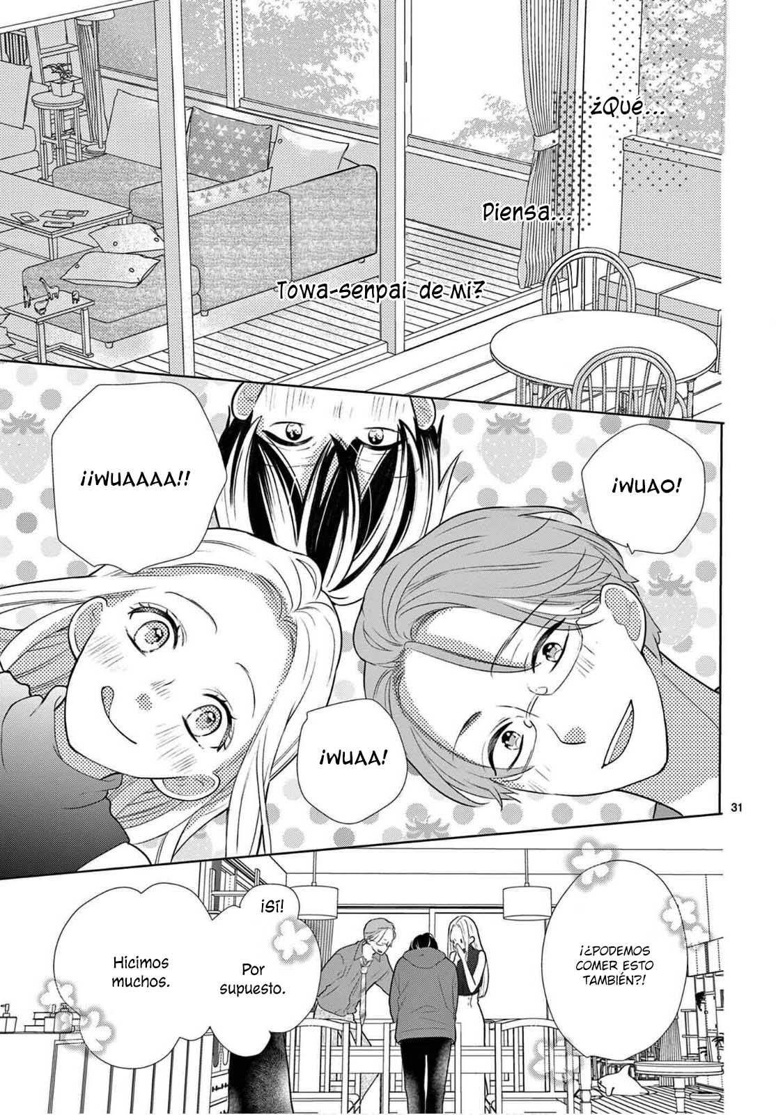Daifuku-chan to Ouji-sama Vol. 1 Ch. 4 第33页
