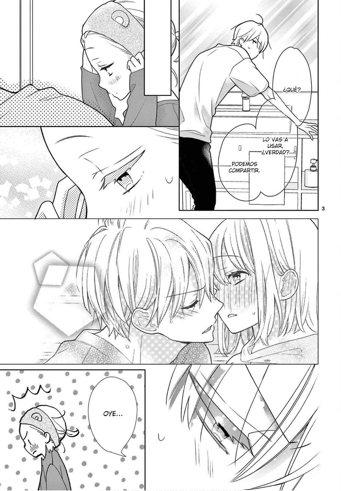 Daifuku-chan to Ouji-sama Vol. 1 Ch. 4 第5页