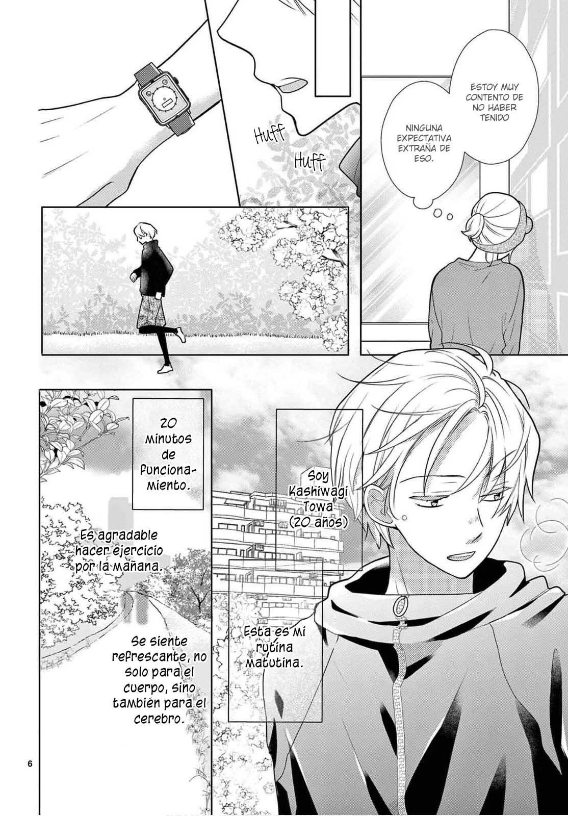 Daifuku-chan to Ouji-sama Vol. 1 Ch. 4 第8页