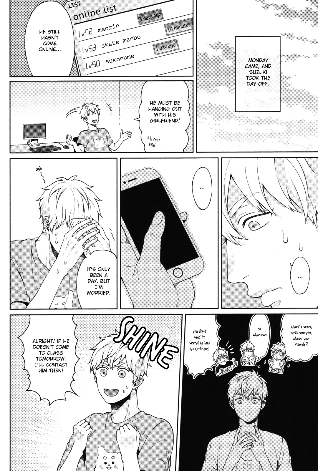 Kimi to no Dogfight Vol. 1 Ch. 3 第22页
