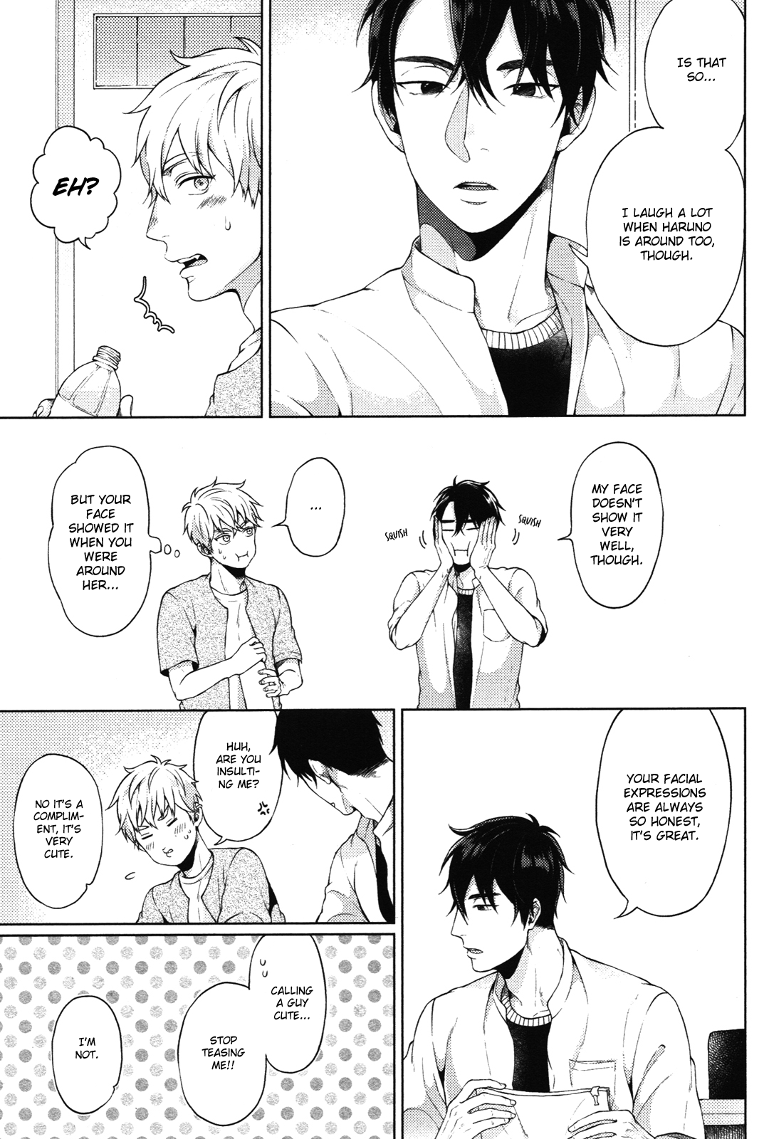 Kimi to no Dogfight Vol. 1 Ch. 3 第5页