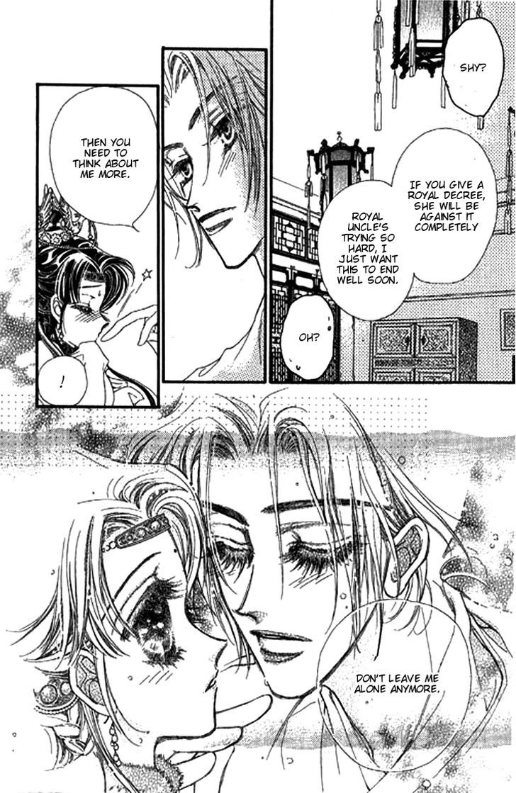 Li Ren Man Smiling Flower 第12页