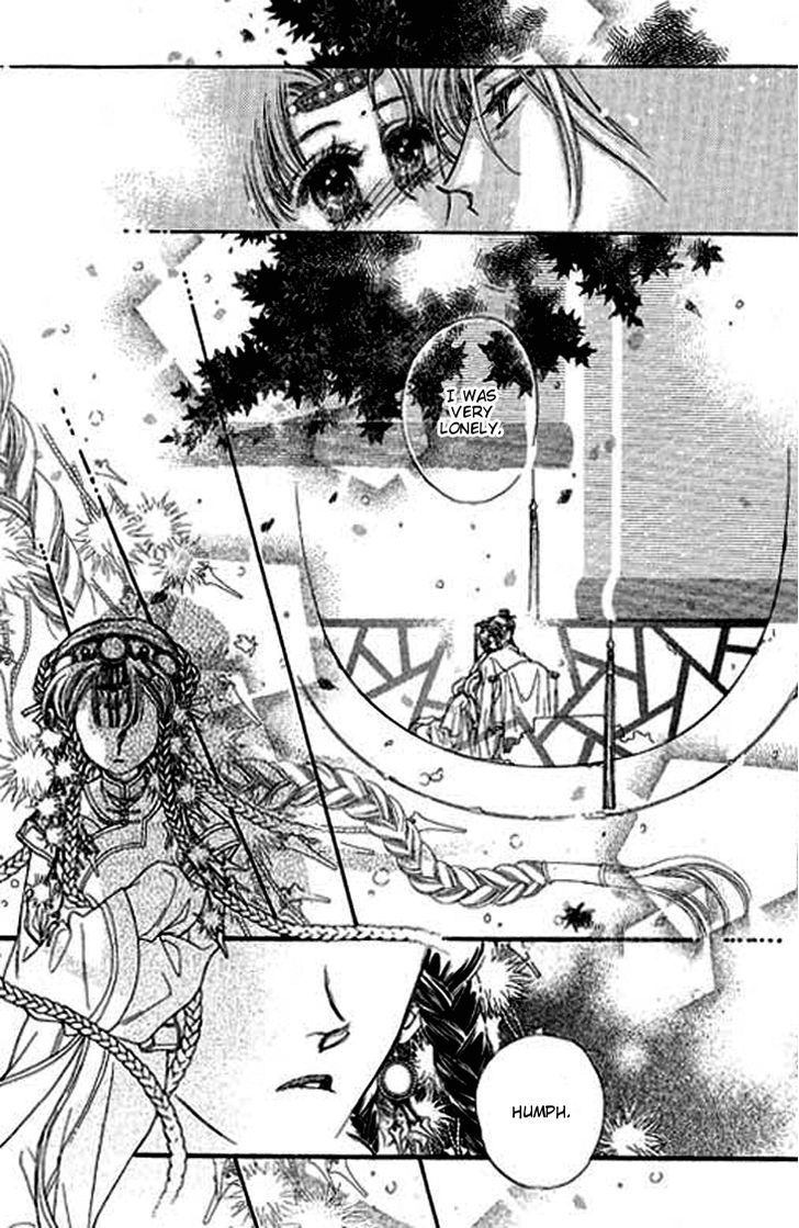Li Ren Man Smiling Flower 第13页