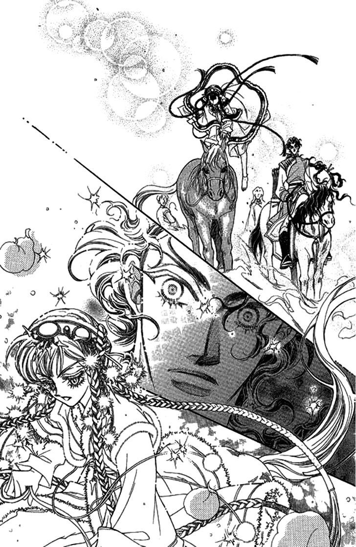 Li Ren Man Smiling Flower 第27页