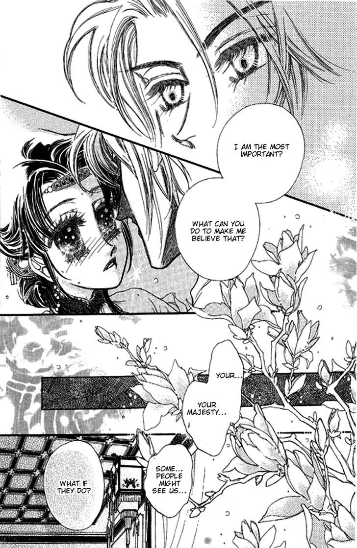 Li Ren Man Smiling Flower 第6页