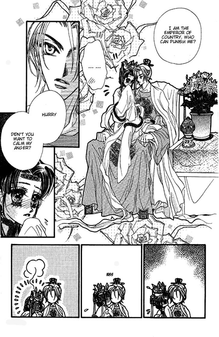 Li Ren Man Smiling Flower 第7页